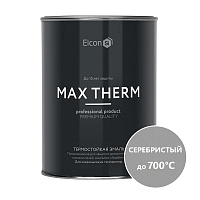 Эмаль термостойкая Elcon Max Therm 700 градусов серебристая 0,8 кг