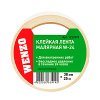 Лента малярная Wenzo W-24 белая 38 мм 25 м (0115-4021)