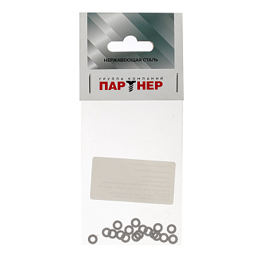 Шайба нержавеющая сталь 3x7 мм DIN 125 (20 шт.)