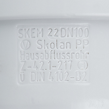 Труба канализационная Ostendorf SKEM d110х3000 мм пластиковая шумопоглощающая для внутренней канализации (335070)