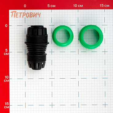Муфта 3/4х1 для шланга Оазис пластиковая (012632)