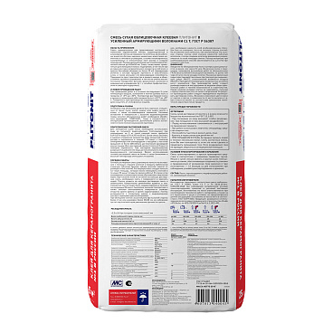 Клей для плитки/ керамогранита/ клинкера Plitonit В усиленный армирующими волокнами серый класс C1 T 25 кг