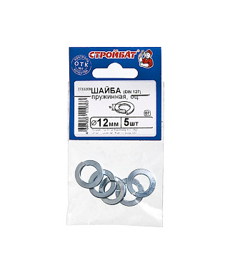 Шайба пружинная оцинкованная 12x21.1 мм DIN 127 (5 шт.)