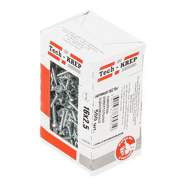 Саморезы универсальные 16x2,5 мм оцинкованные (500 шт.)