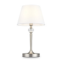 Настольный светильник Freya FR2190TL-01N