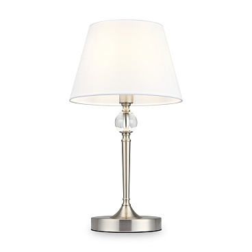 Настольный светильник Freya FR2190TL-01N