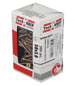 Саморезы универсальные 30x3,0 мм желтые (200 шт.)