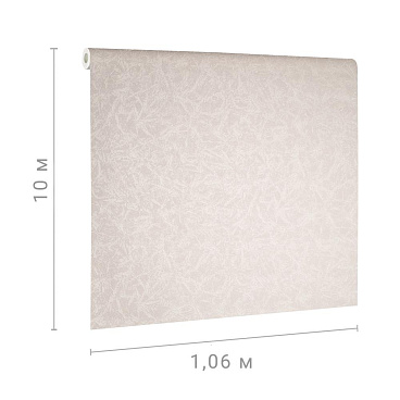 Обои вспененный винил на флизелиновой основе Renowa Respect 38104-03 (1,06х10,05 м)