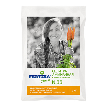 Удобрение минеральное сухое гранулированное Аммиачная селитра Fertika 2,5 кг