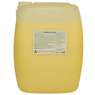 Средство для удаления автоэмалей APS APS-A10n 25 кг