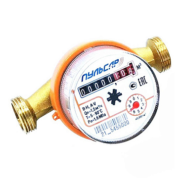 Счетчик универсальный Пульсар DN15 110 мм без сгонов