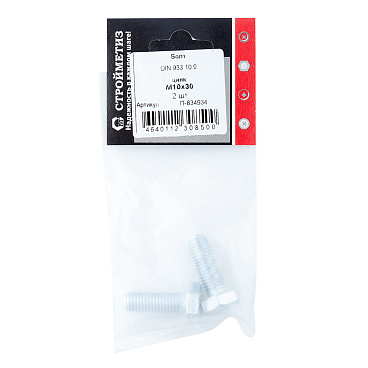 Болт оцинкованный M10x30 мм DIN 933 10,9 (2 шт.)