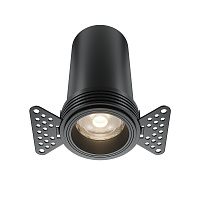 Встраиваемый светильник Technical DL125-L12-4K-TRS-B