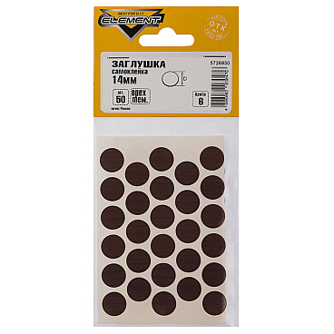 Заглушка декоративная d14 мм самоклеящаяся темный орех (50 шт.)