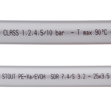 Труба PE-Xa Stout 25 х 3,5 мм из сшитого полиэтилена PN10 серая (50 м) (SPX-0001-002535)