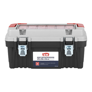 Ящик для инструментов КМ 470х256х238 мм (OP-4724)