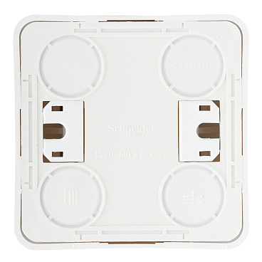 Розетка Systeme Electric Этюд накладная белая со шторками (PA16-002B)