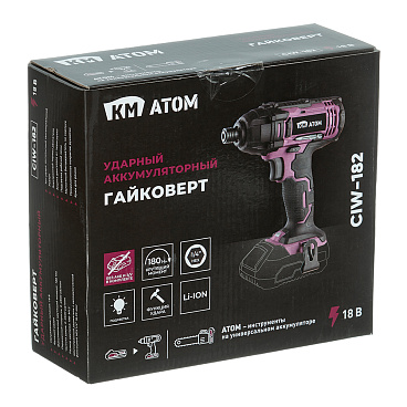 Гайковерт ударный аккумуляторный КМ АТОМ 18 В без АКБ и ЗУ (CIW-182)