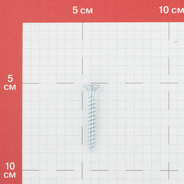 Саморезы универсальные 40x5,0 мм оцинкованные (200 шт.)