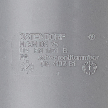 Муфта Ostendorf HTMM d75 мм пластиковая для внутренней канализации (113510)