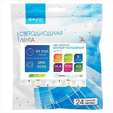 Лента светодиодная SMD 5050 6000К 12 В 14,4 Вт/м 5 м IP65 Apeyron (000010)