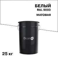 Грунт-эмаль по ржавчине 3в1 Elcon белая RAL 9003 матовая 25 кг