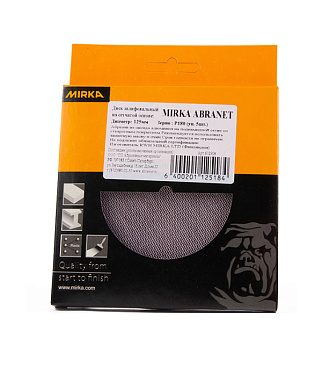 Диск шлифовальный Mirka Abranet d125 мм P180 на липучку сетчатая основа (5 шт.)