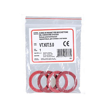 Кольцо уплотнительное для сгонов к счетчикам воды и тепла 3/4 (4 шт.)