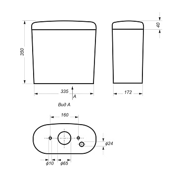 Унитаз-компакт Sanita Luxe Art с универсальным выпуском с сиденьем дюропласт микролифт белый (WC.CC/Art/2-DM/WHT.G/S1)