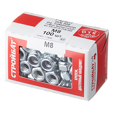 Гайка самоконтрящаяся оцинкованная М8 DIN 985 (100 шт.)