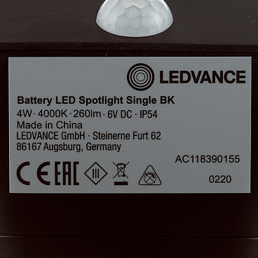 Светильник светодиодный садово-парковый настенный Ledvance Single черный 4000К 4 Вт IP54 (4058075227347)