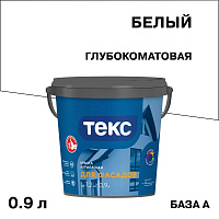 Краска фасадная Teks акрилатная база A белая 0,9 л