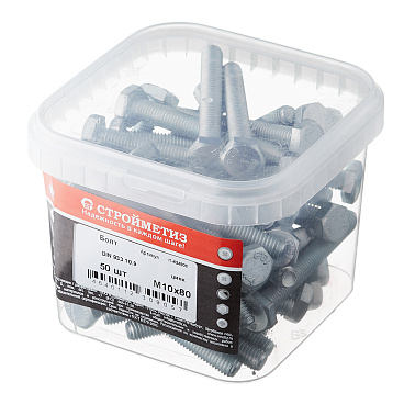 Болт оцинкованный M10x80 мм DIN 933 10,9 (50 шт.)