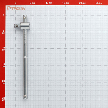 Вороток т-образный 1/2 250 мм Thorvik (S3H325)