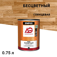 Лак паркетный Empils AvantGarde бесцветный 0,75 л глянцевый
