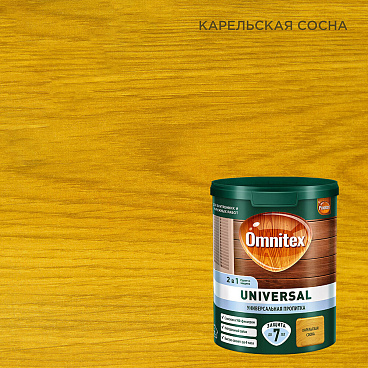 Антисептик Pinotex/Omnitex Universal 2 в 1 декоративный для дерева карельская сосна 0,9 л
