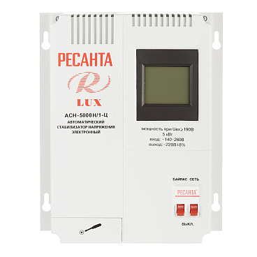 Стабилизатор напряжения Ресанта АСН-5000 Н/1-Ц  Lux однофазный 220 В 5 кВт навесной