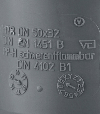 Переходник Ostendorf HTR d32х50 мм пластиковый эксцентрический для внутренней канализации (112720)