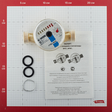 Счетчик для холодной воды Itelma WFK20 DN15 110 мм без сгонов