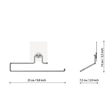 Держатель для бумажных полотенец Kleber Lite 255 мм на силиконе металл хром (KLE-LT011/8508)
