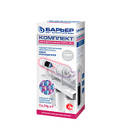 Комплект минерализатора Барьер RO для подключения к фильтрам обратного осмоса