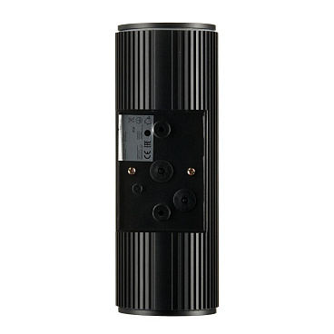 Светильник садово-парковый настенный Maytoni Rando черный E27 60 Вт IP54 (O419WL-02B)