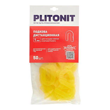 Подкова дистанционная для плитки Plitonit 1 мм (50 шт.)