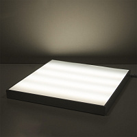 Светильник светодиодный для потолка армстронг Gauss MiR ДВО/ДПО-35 4000К 30 Вт IP40 белый опал (90193)