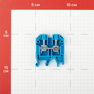 Колодка клеммная винтовая Navigator 4 кв.мм синяя (10 шт.) (612164)