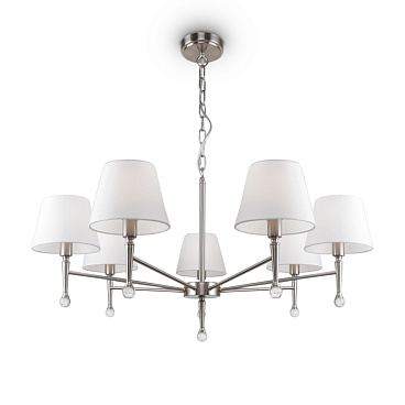 Подвесной светильник Freya FR2190PL-07N