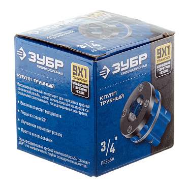 Клупп трубный резьбонарезной Зубр Профессионал BSPT R 3/4 (28271-3/4_z02)