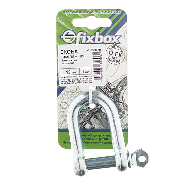 Скоба такелажная тип СА d12 мм