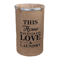 Корзина для белья Fixsen Laundry d380х600 мм 80 л бежевая (FX-1031B)