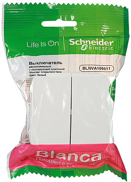 Выключатель Systeme Electric Blanca двухклавишный накладной белый (BLNVA105011)